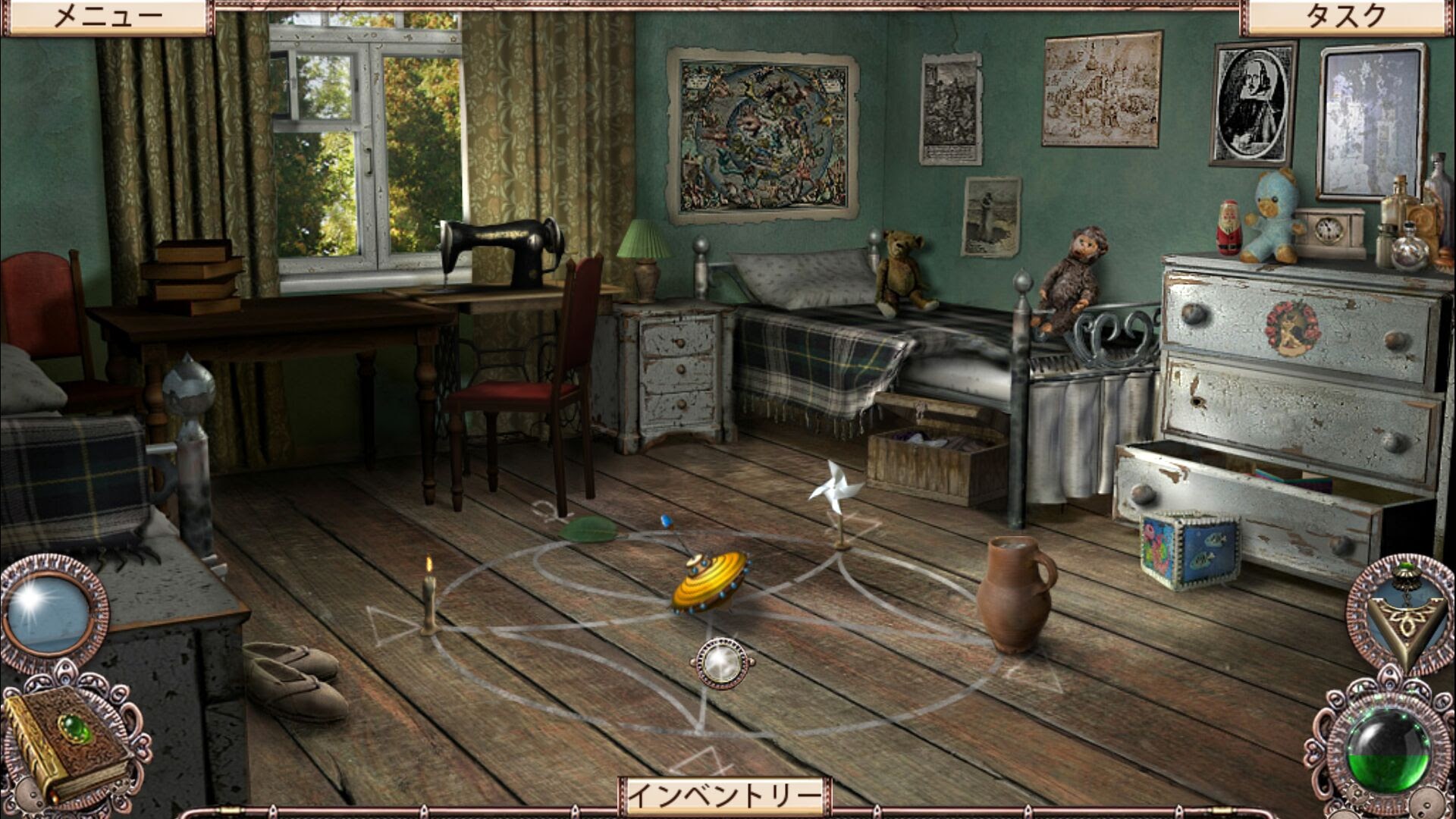 Inbetween Land androidアプリスクリーンショット1