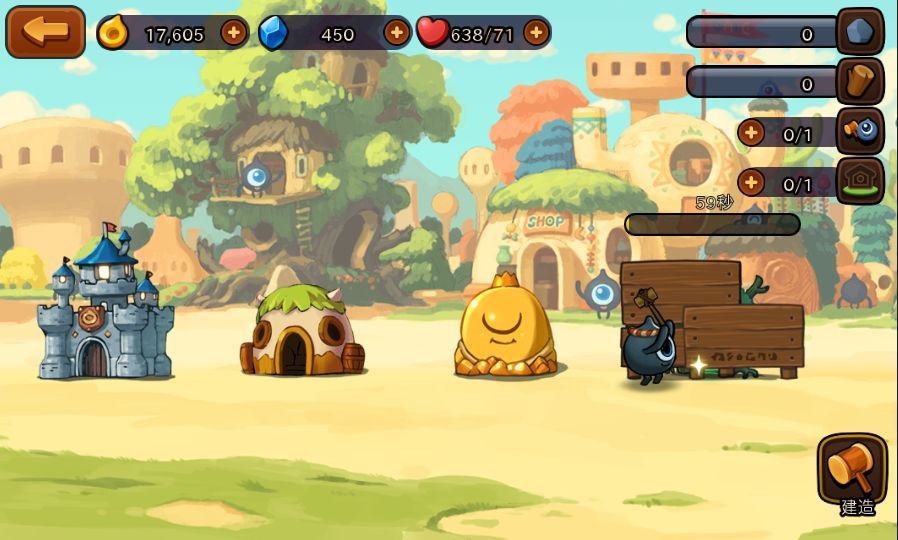 androidアプリ ミニモン：アドベンチャーオブミニオンス（Minimon）攻略スクリーンショット7