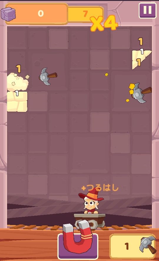 androidアプリ Charming Runes（チャーミングルーン）攻略スクリーンショット2