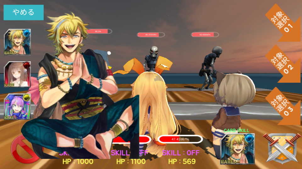 androidアプリ 魔法使いの記録(Legacy Of Spirit)攻略スクリーンショット3