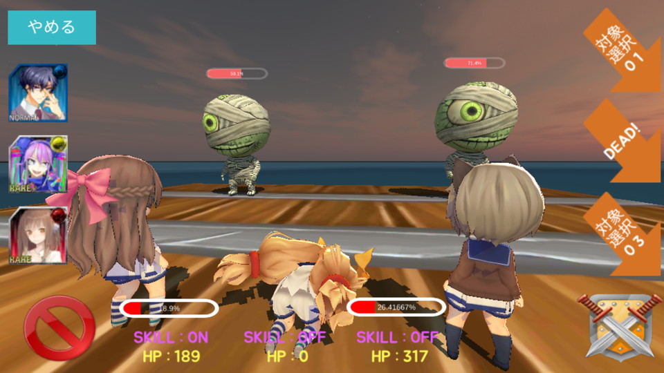 androidアプリ 魔法使いの記録(Legacy Of Spirit)攻略スクリーンショット5