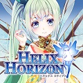 ヘリックスホライズン(Helix Horizon)のアプリアイコン