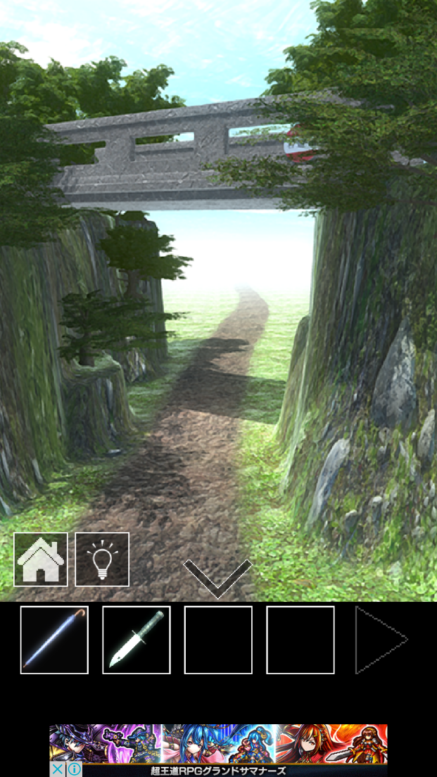 バス停のある道 androidアプリスクリーンショット2