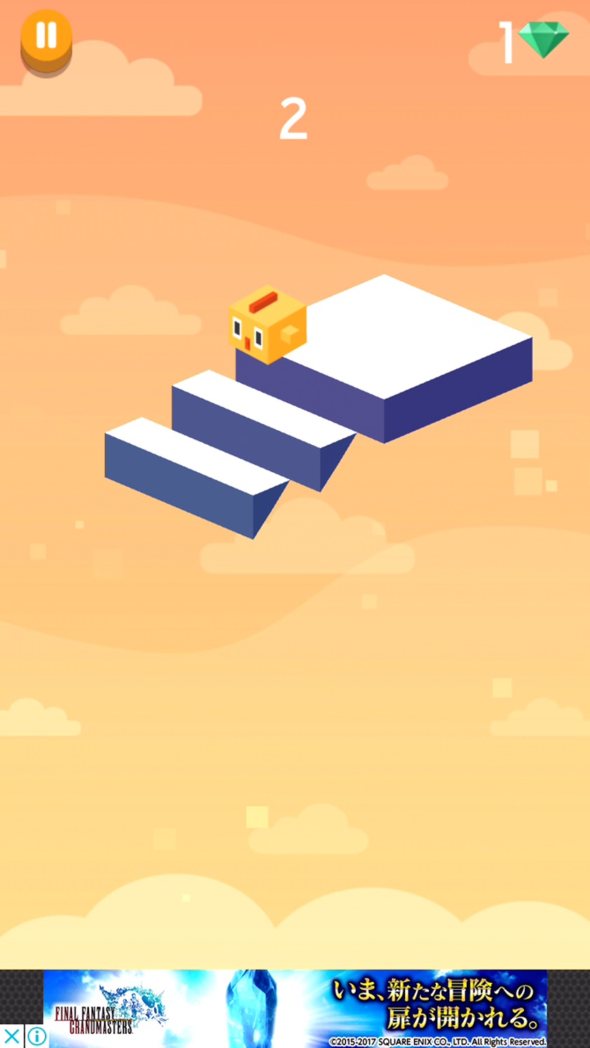 Chickens Jump Stairs androidアプリスクリーンショット1
