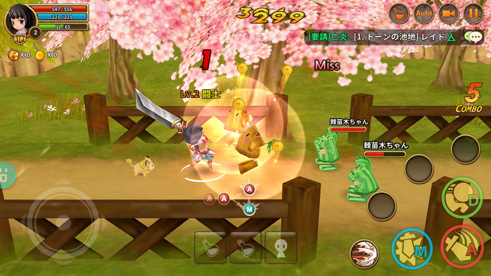 androidアプリ Dragon Saga(ドラゴニカ:モバイル)攻略スクリーンショット4