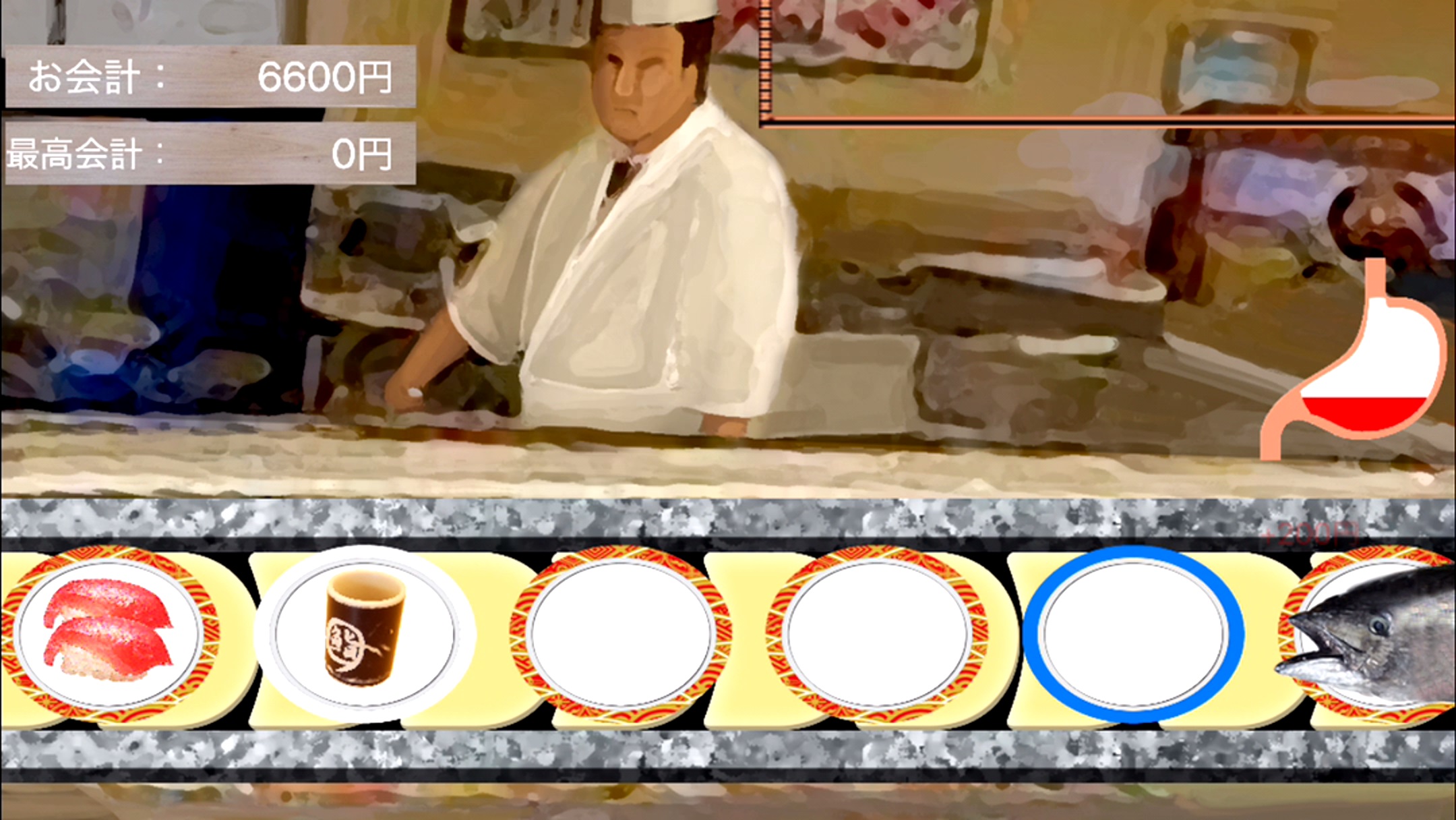 ツナ三昧 プチゲーシリーズ androidアプリスクリーンショット2