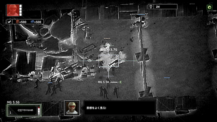 androidアプリ Zombie Gunship Survival(ゾンビ・ガンシップ・サバイバル)攻略スクリーンショット6