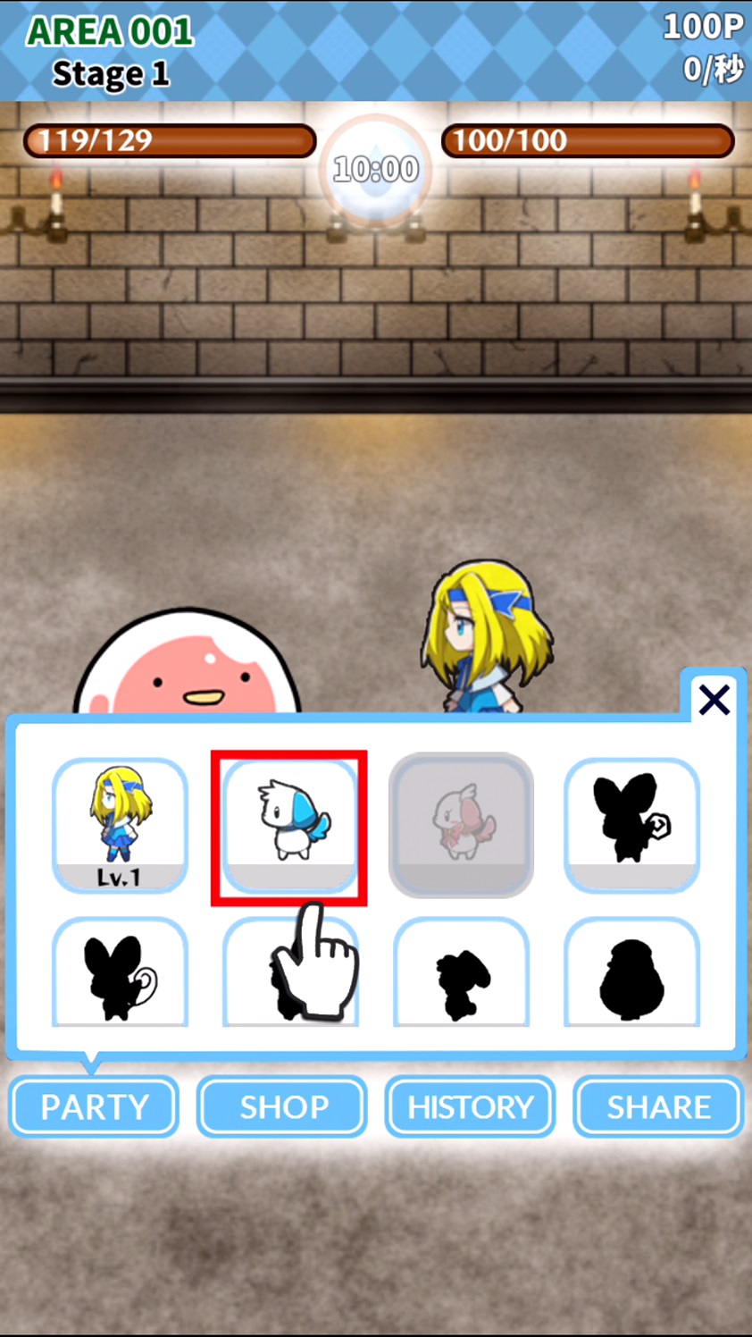 大冒険！育成ゲーム ～アリスの冒険物語～ androidアプリスクリーンショット3