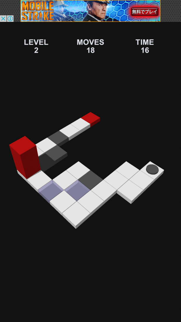 androidアプリ ブロックを転がす / Roll The Block攻略スクリーンショット4