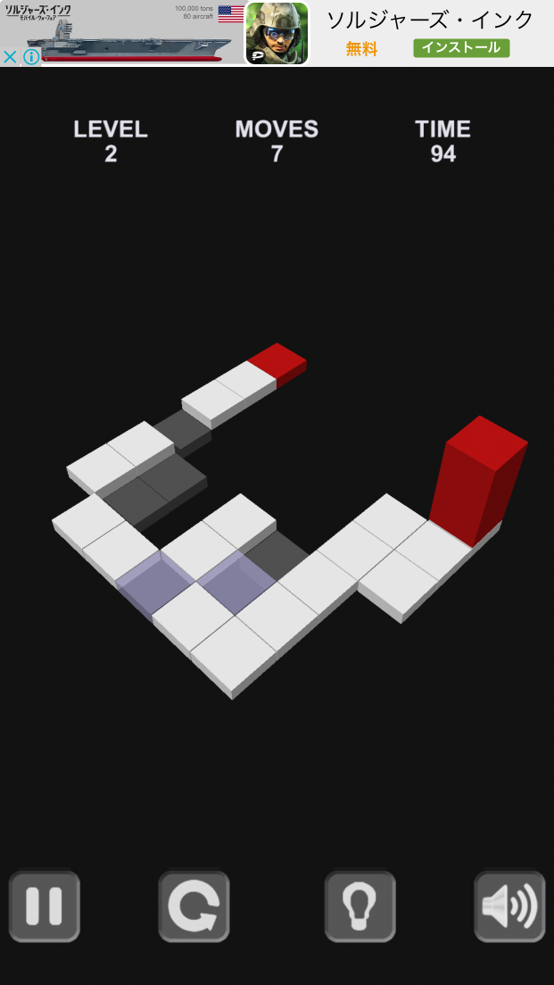 ブロックを転がす / Roll The Block androidアプリスクリーンショット3