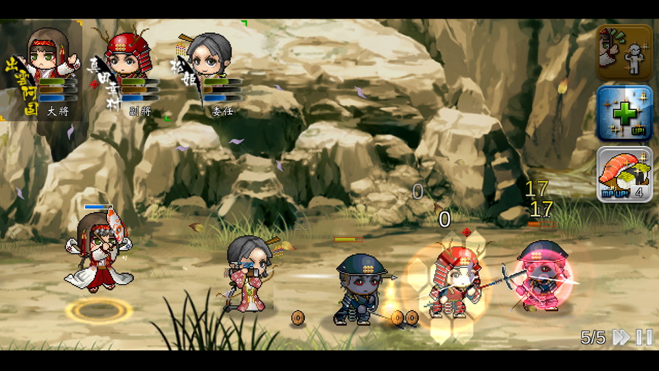 androidアプリ 戦国松姫伝（The Legend of Matsuhime）攻略スクリーンショット3