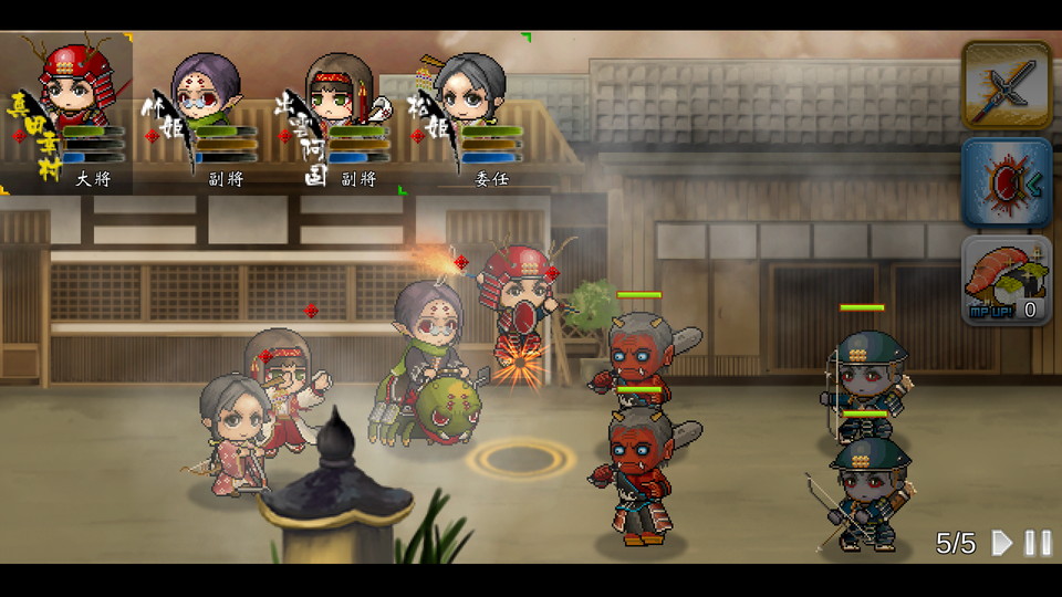 androidアプリ 戦国松姫伝（The Legend of Matsuhime）攻略スクリーンショット5