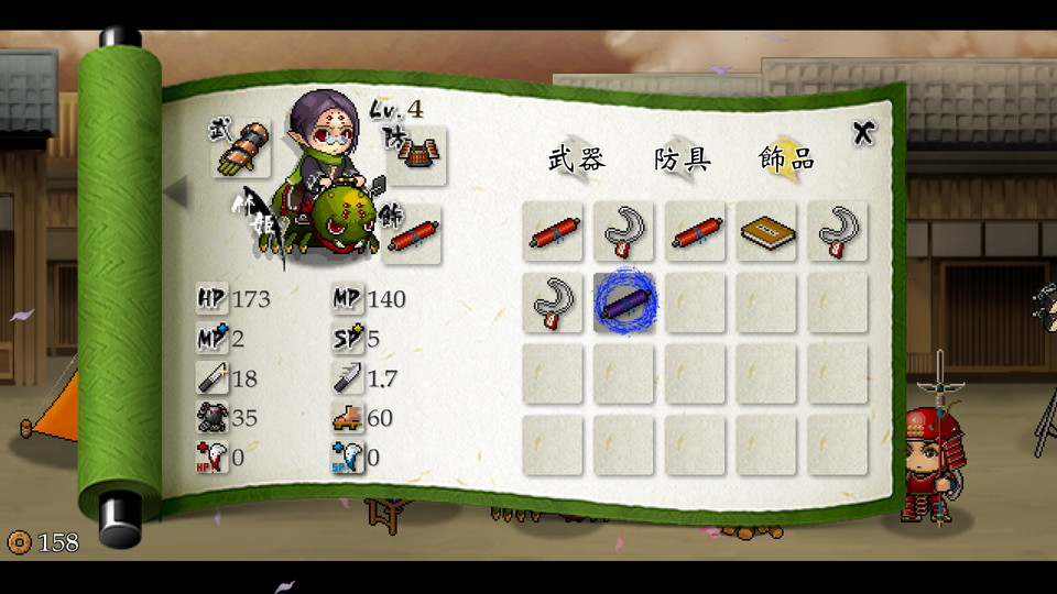 androidアプリ 戦国松姫伝（The Legend of Matsuhime）攻略スクリーンショット7