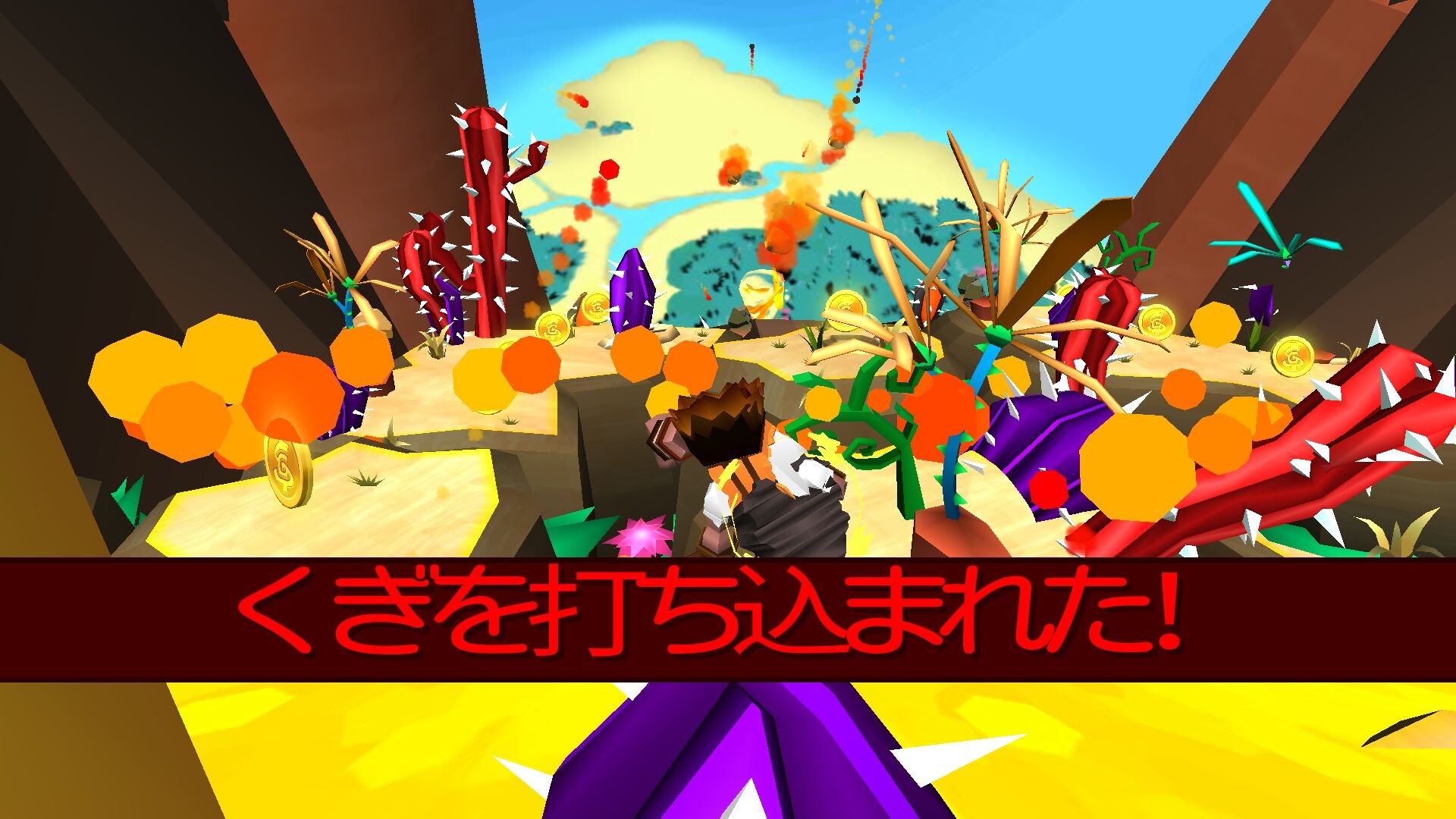Faily Tumbler androidアプリスクリーンショット2