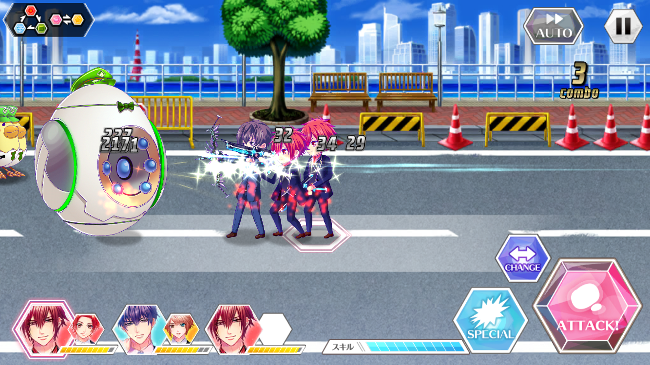 Paranormal Kiss androidアプリスクリーンショット3