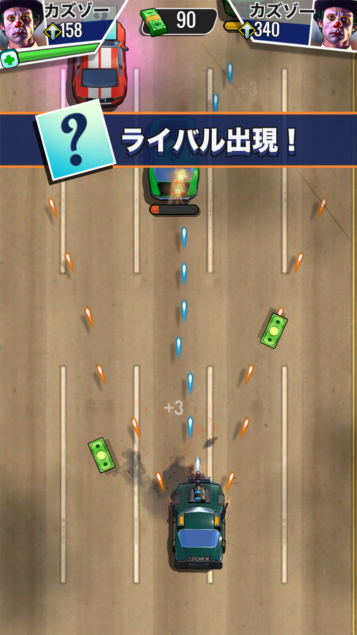 androidアプリ ファストレーン（FASTLANE） - 復讐のコンバットレース攻略スクリーンショット4
