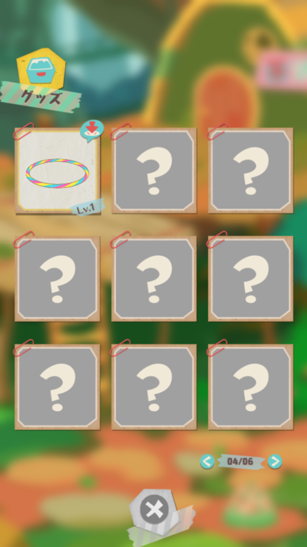androidアプリ へんてこプラネット攻略スクリーンショット2