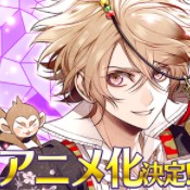 戦刻ナイトブラッドのアプリアイコン