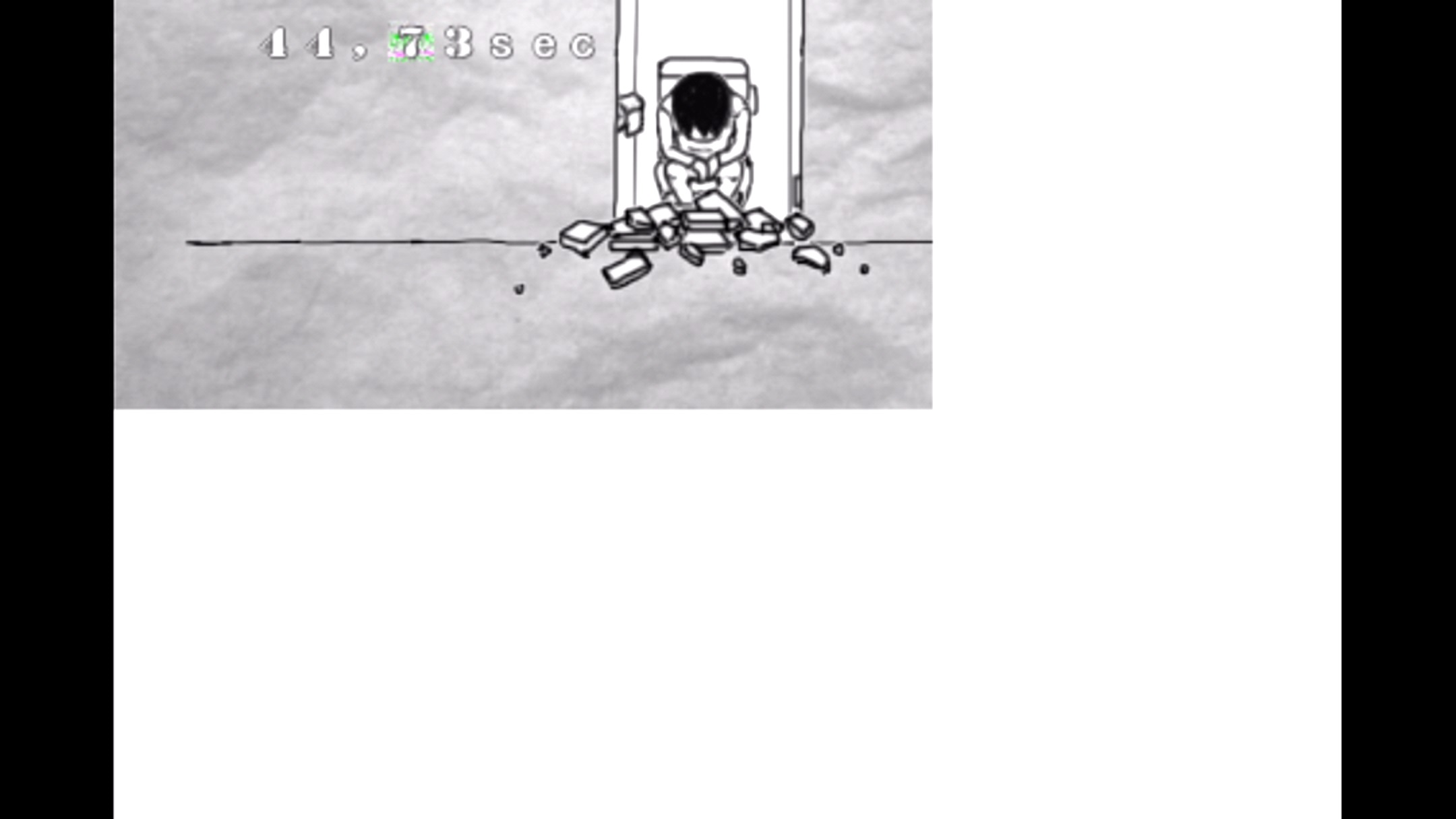androidアプリ iKnock攻略スクリーンショット5