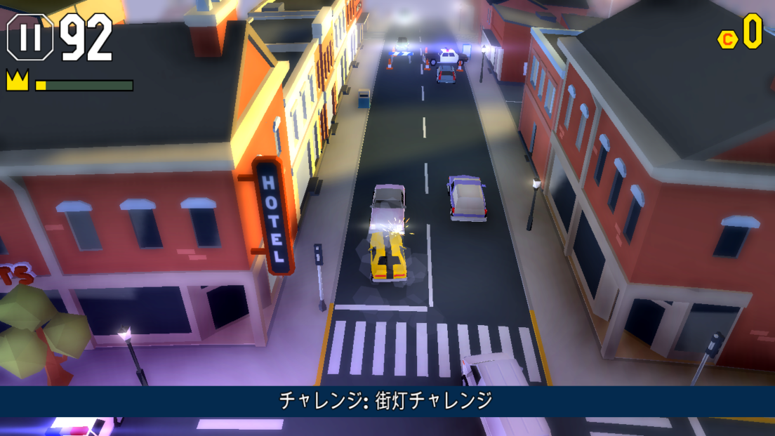 Reckless Getaway 2 androidアプリスクリーンショット1