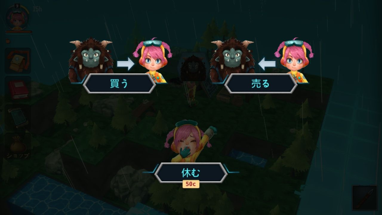 androidアプリ アンコラ（日本語対応版）攻略スクリーンショット5