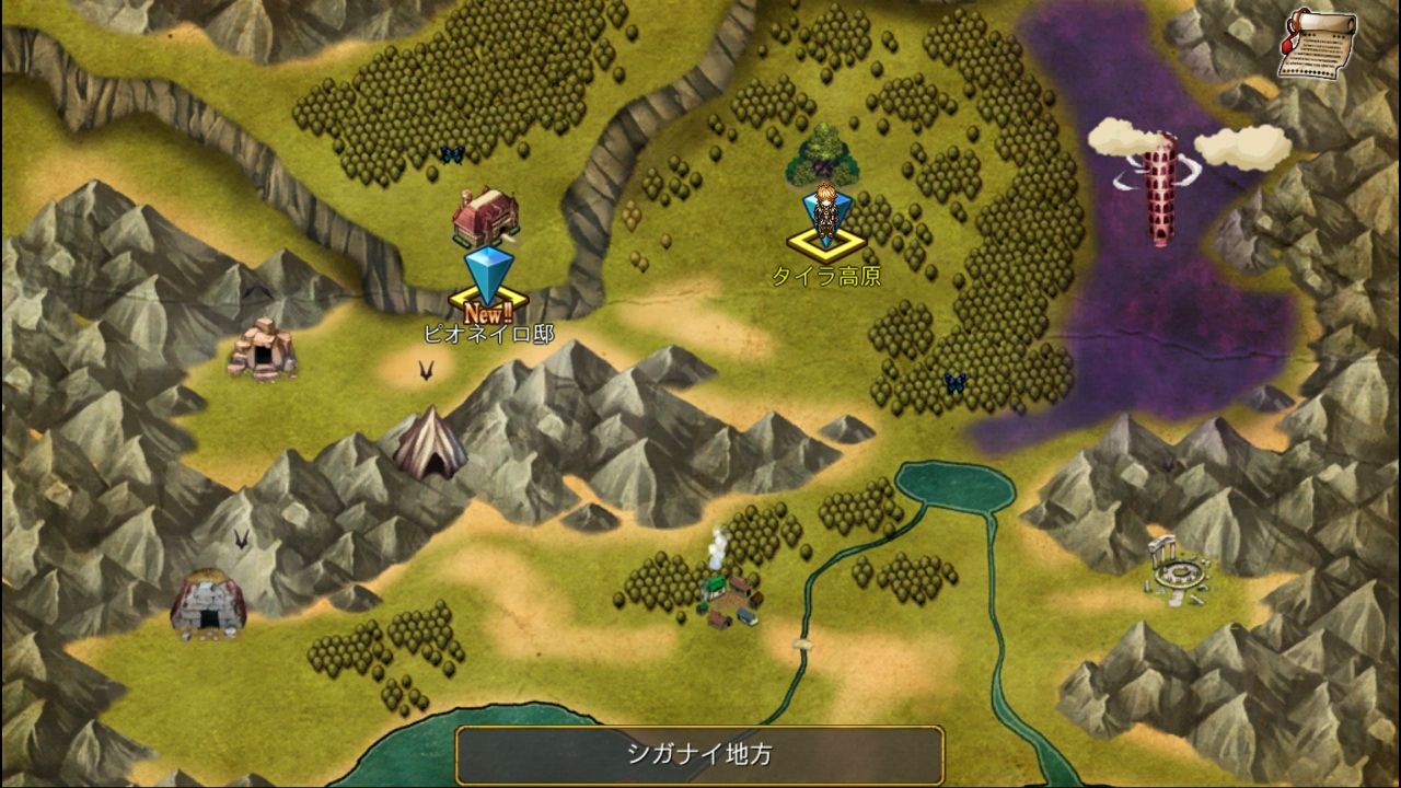 androidアプリ ブランドルの魔法使い攻略スクリーンショット1