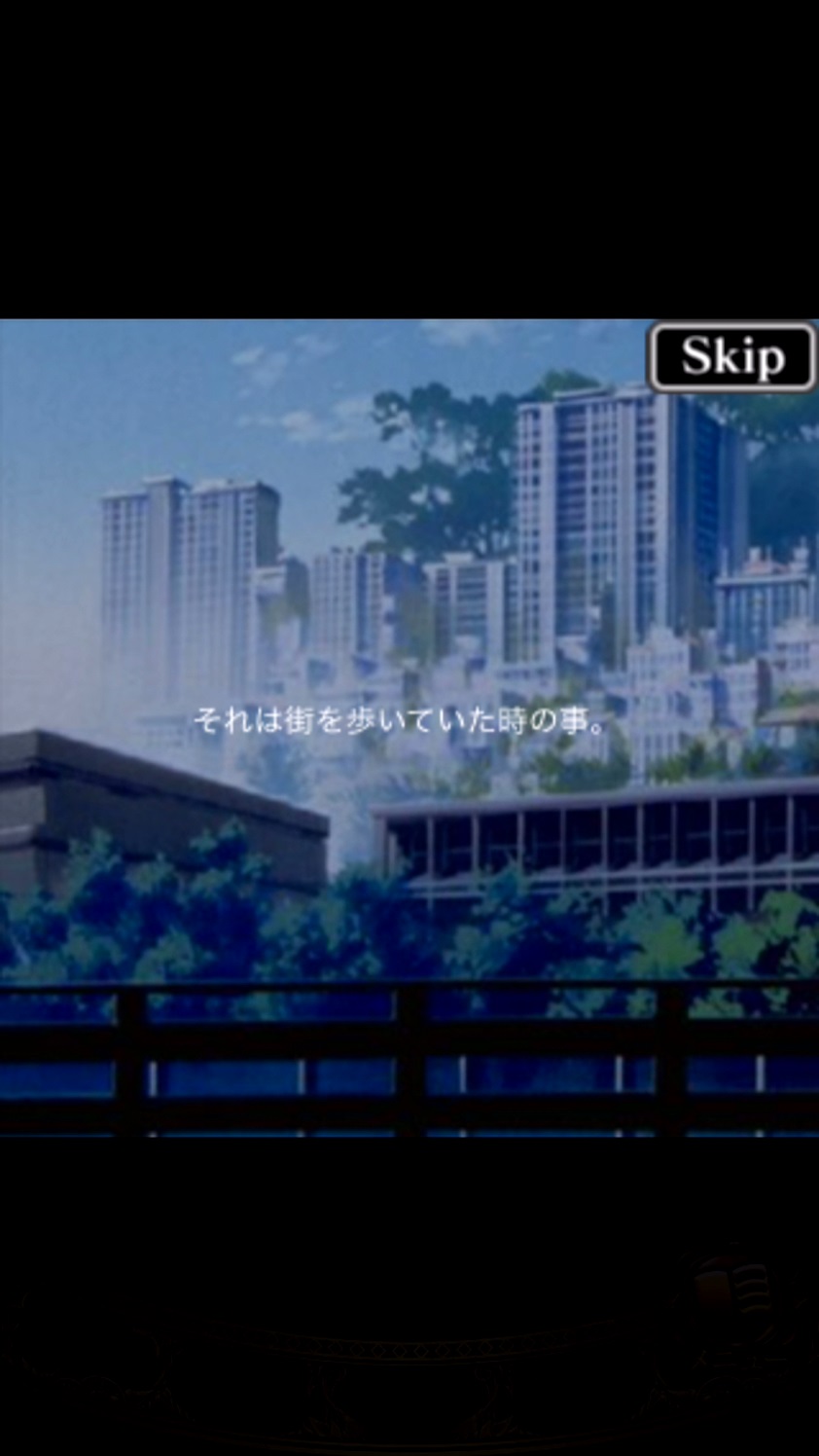 androidアプリ 麻雀RPG 麻雀ヴィーナスバトル攻略スクリーンショット2