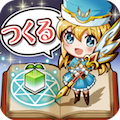 ビットゲームメーカーのアプリアイコン