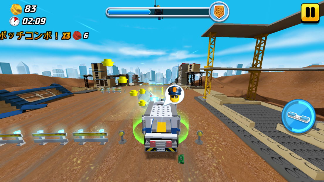 androidアプリ LEGO® City My City 2攻略スクリーンショット4