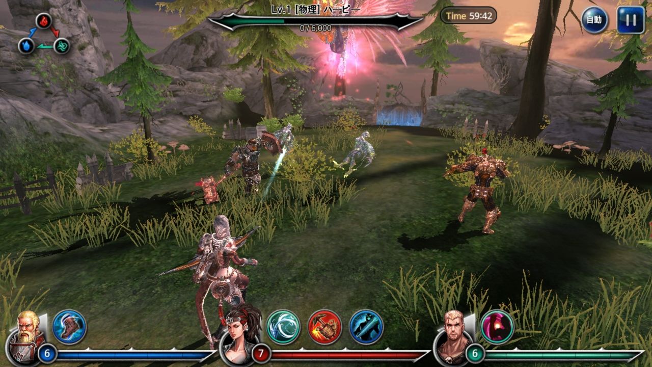 androidアプリ ガーディアンズウォー（GuardiansWar）攻略スクリーンショット3