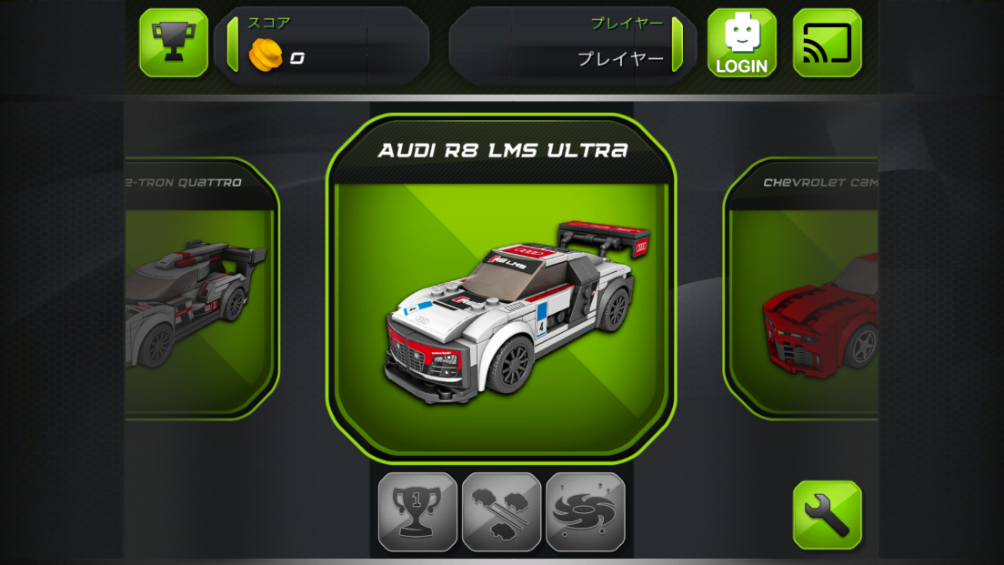 androidアプリ LEGO® Speed Champions攻略スクリーンショット1
