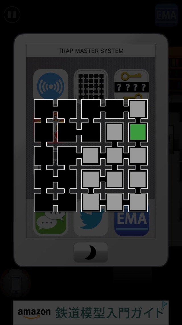 脱出ゲーム トラップマスター androidアプリスクリーンショット3