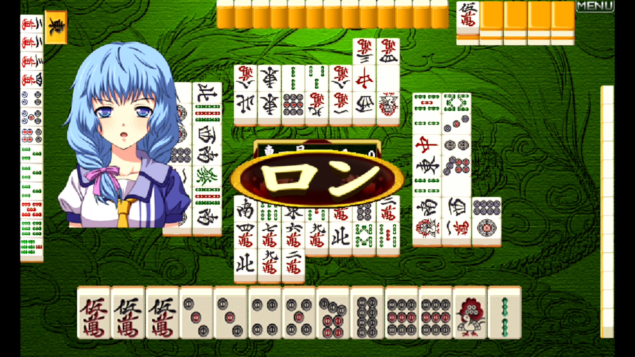 androidアプリ 麻雀 昇龍神攻略スクリーンショット5