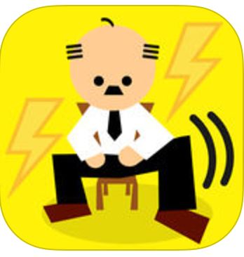 貧乏ゆすり発電所の画像