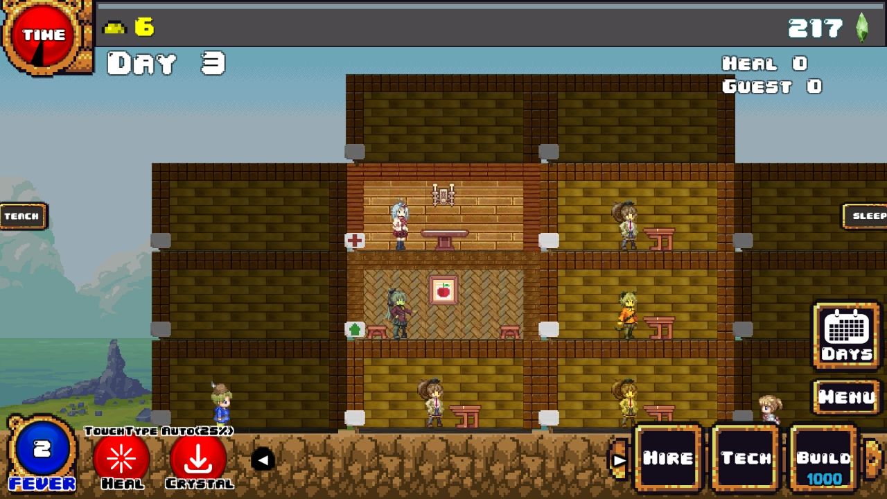 androidアプリ 幸人Pする2攻略スクリーンショット4