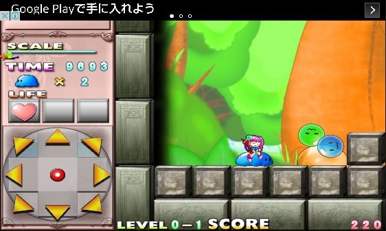 androidアプリ 爆裂すらいむ攻略スクリーンショット3