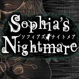 ソフィアズ・ナイトメア（Sophia's Nightmare）の画像