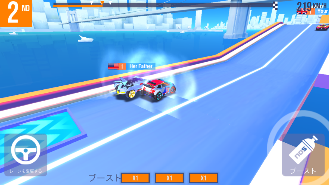 SUPマルチプレイヤーレーシング androidアプリスクリーンショット3