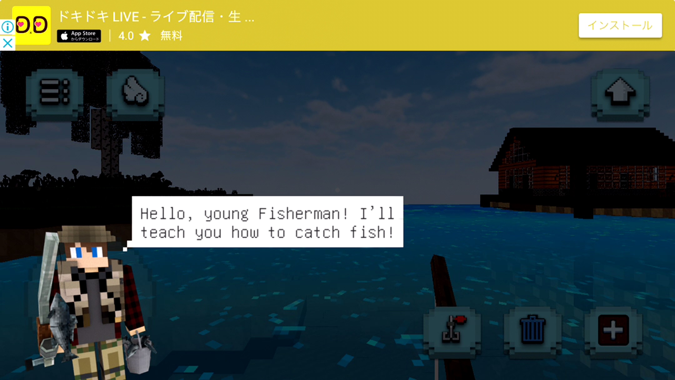 androidアプリ Square Fishing: 釣りシミュレーター攻略スクリーンショット4