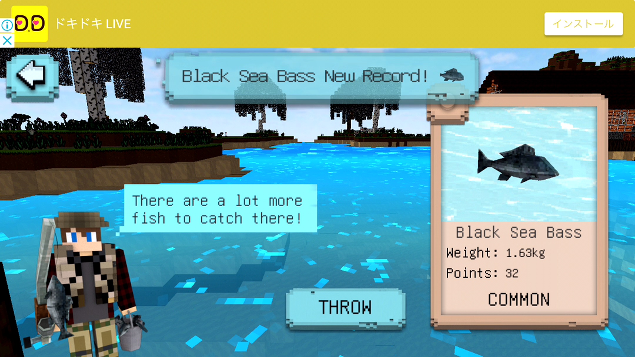 Square Fishing: 釣りシミュレーター androidアプリスクリーンショット1