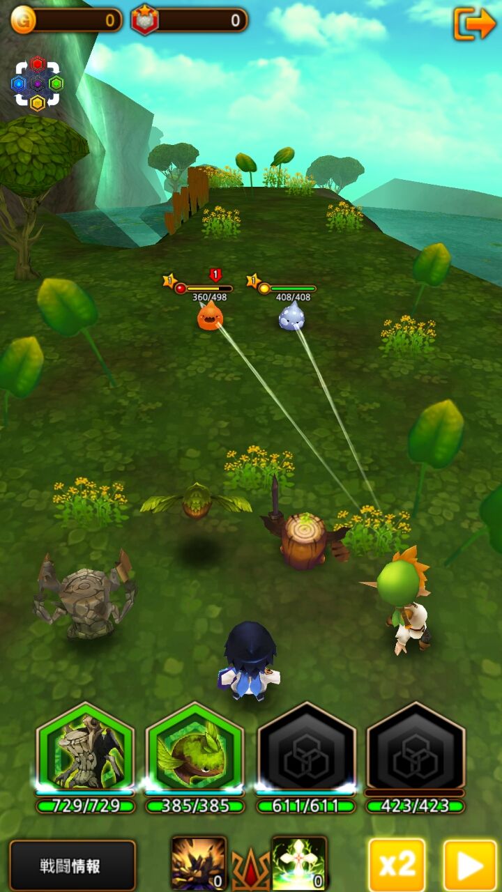 androidアプリ Hexmon戦争（Hexmon War）攻略スクリーンショット3