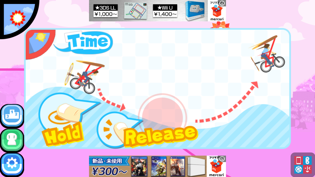 androidアプリ WORLD PIECE ~ワールドピース~攻略スクリーンショット2