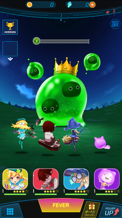 androidアプリ ぼくのモンスター(ぼくモン)攻略スクリーンショット1