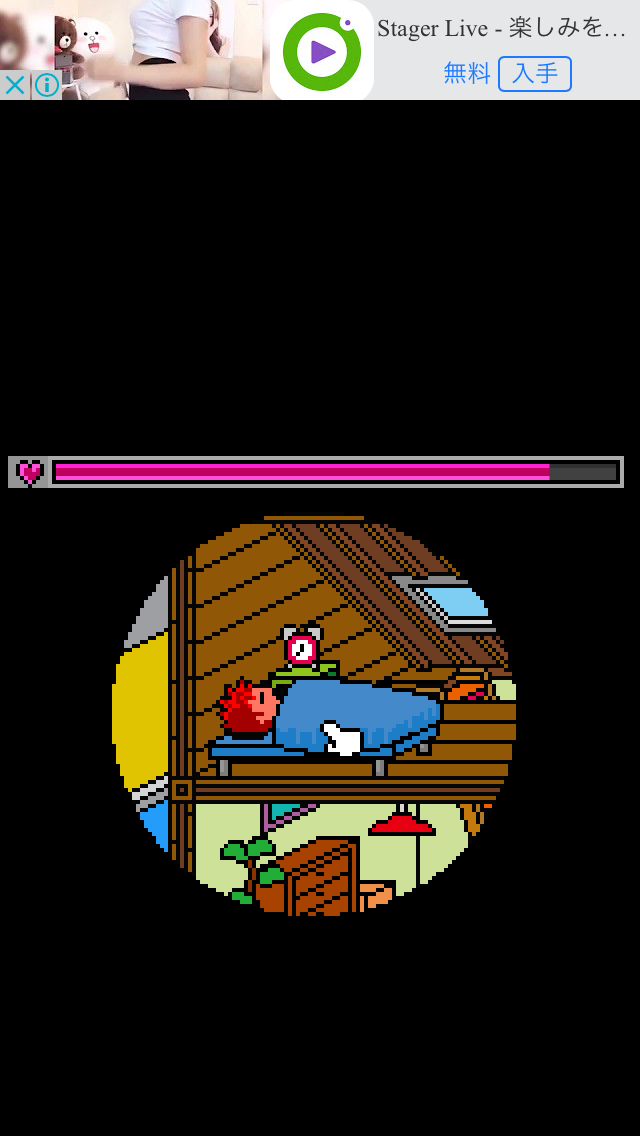 androidアプリ パンチ パンチ キック パンチ攻略スクリーンショット5