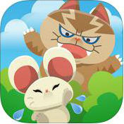 みちびきパズル〜にげネズミといじわるネコ〜のアプリアイコン