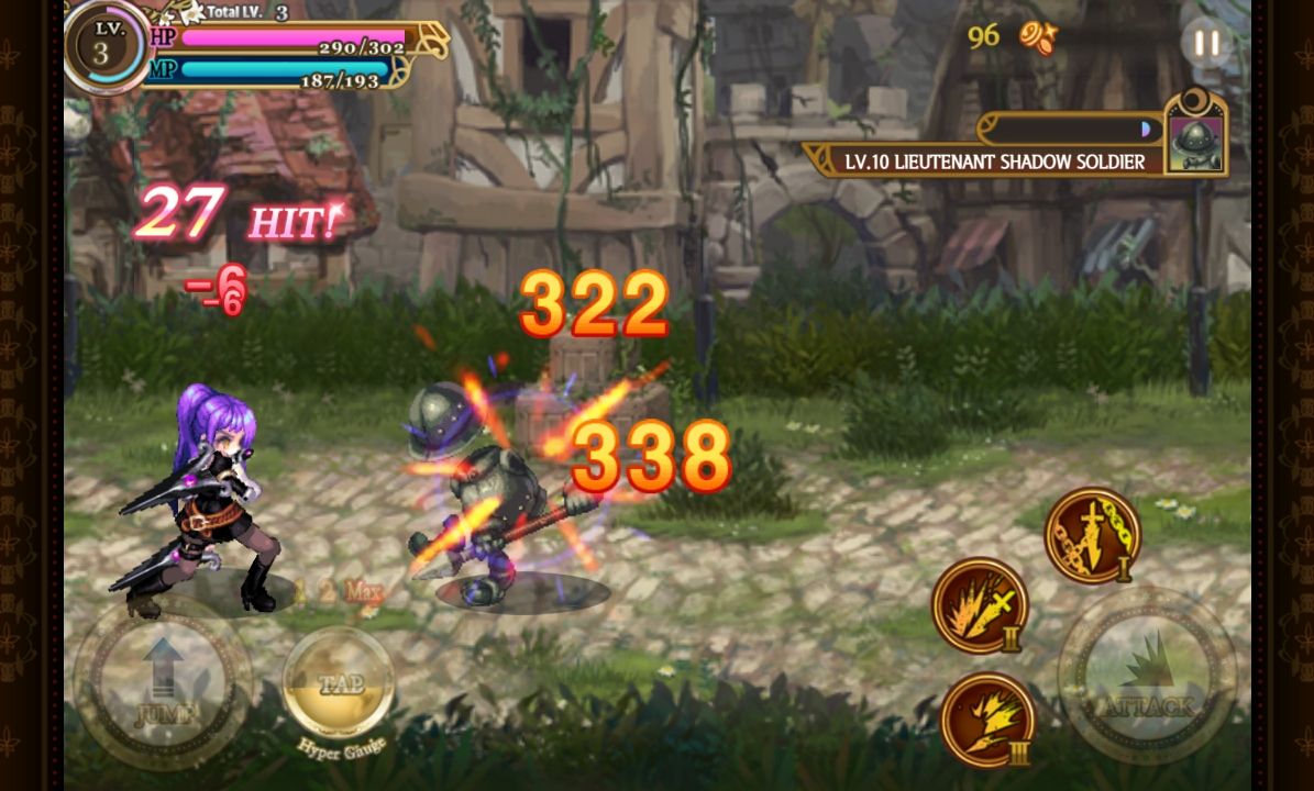 androidアプリ Song of the World :A beautiful yet dark fairy tale攻略スクリーンショット4