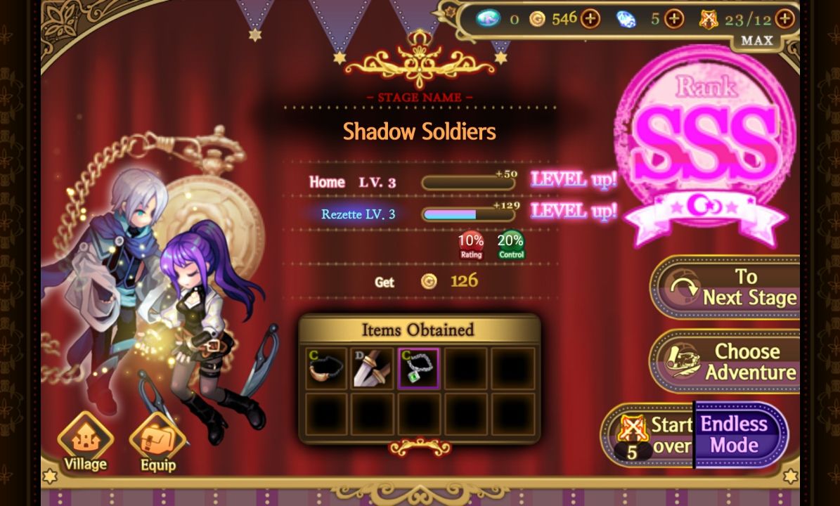 androidアプリ Song of the World :A beautiful yet dark fairy tale攻略スクリーンショット6