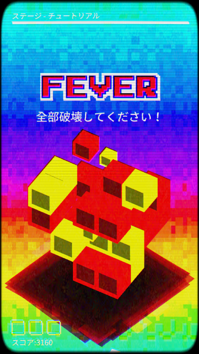 ZBM（ゾディアック・ボックスメトリー） androidアプリスクリーンショット2