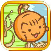 はこぶねこのアプリアイコン