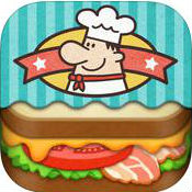 絵本の中のサンドイッチ屋さん - Happy Sandwich Cafeのアプリアイコン